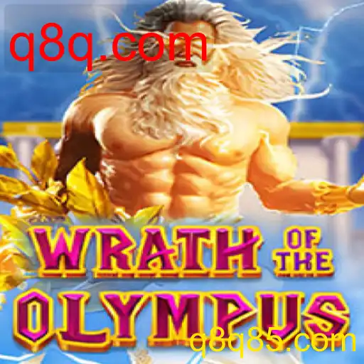 WrathofOlympus